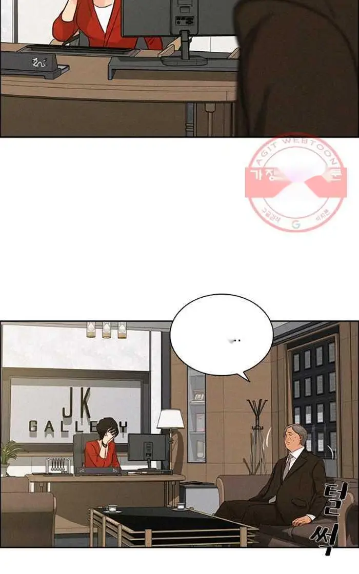 Read Lord of Money Es Manga Online