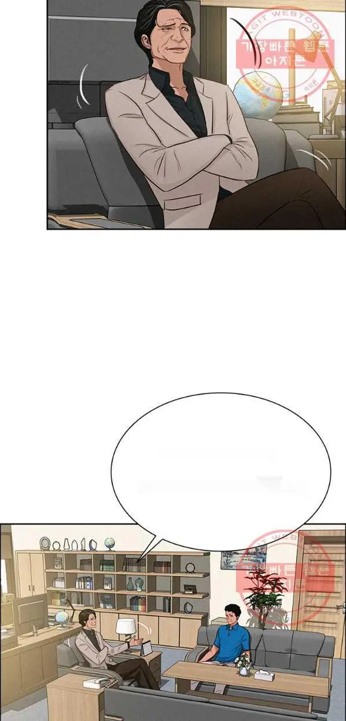 Read Lord of Money Es Manga Online