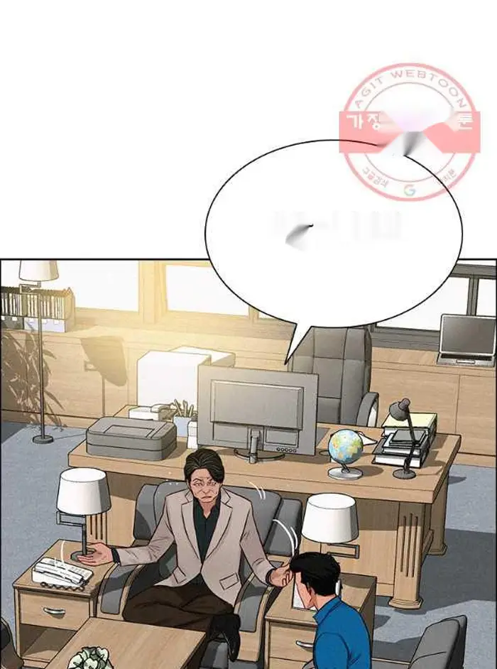 Read Lord of Money Es Manga Online