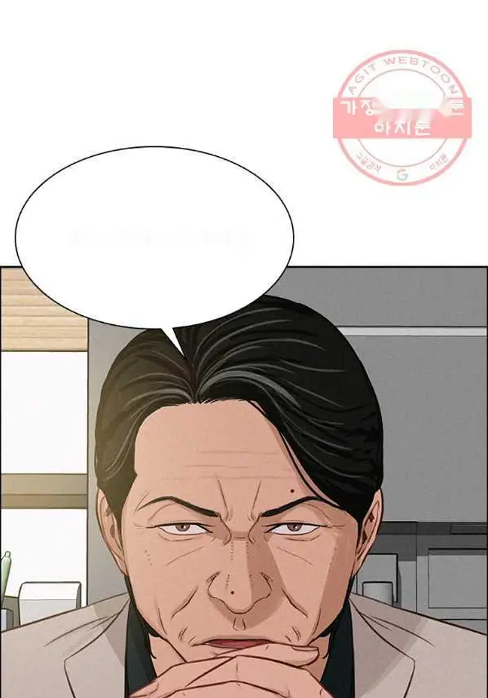 Read Lord of Money Es Manga Online