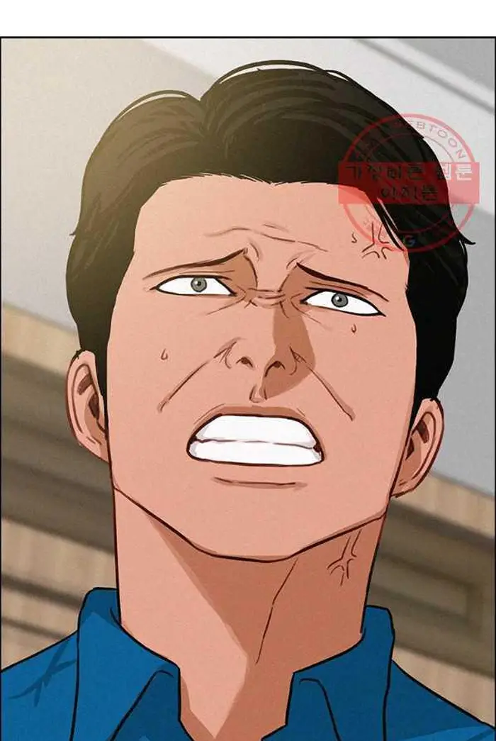Read Lord of Money Es Manga Online