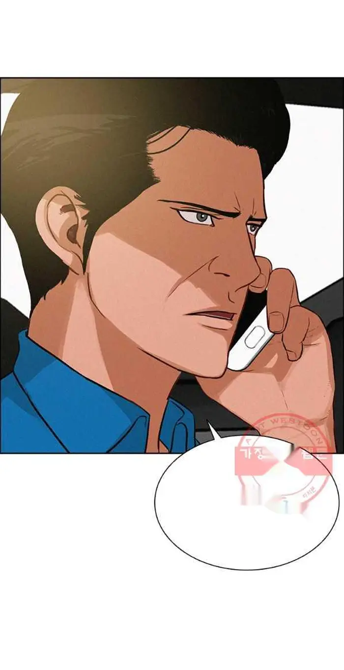 Read Lord of Money Es Manga Online