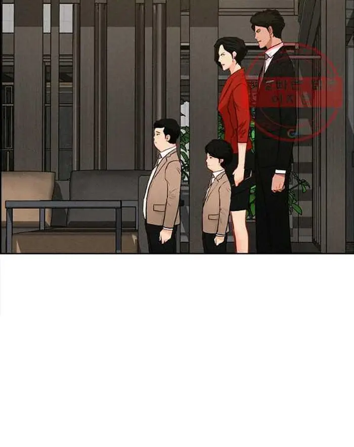 Read Lord of Money Es Manga Online