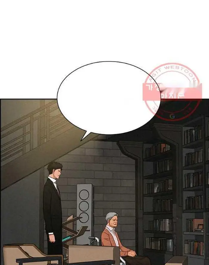 Read Lord of Money Es Manga Online