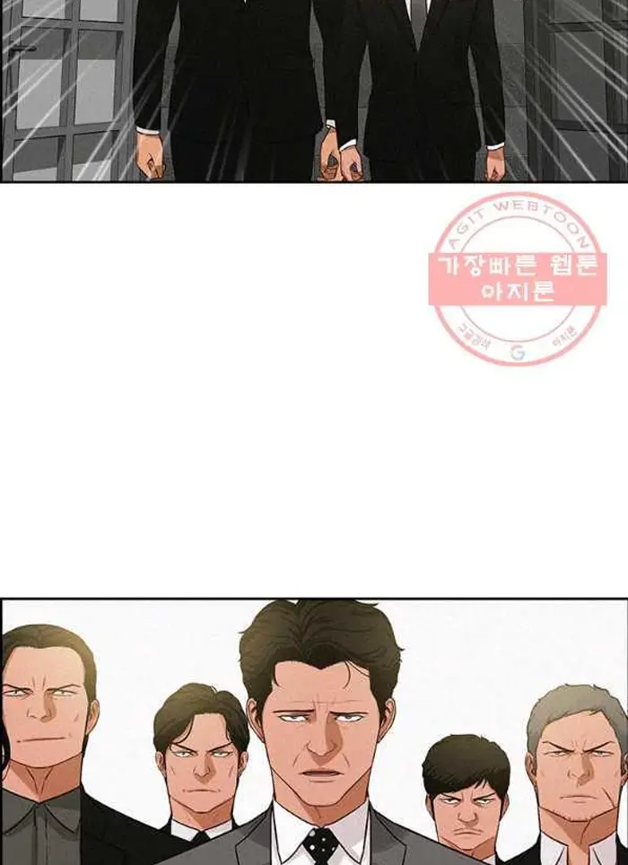 Read Lord of Money Es Manga Online