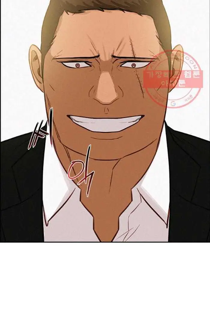 Read Lord of Money Es Manga Online