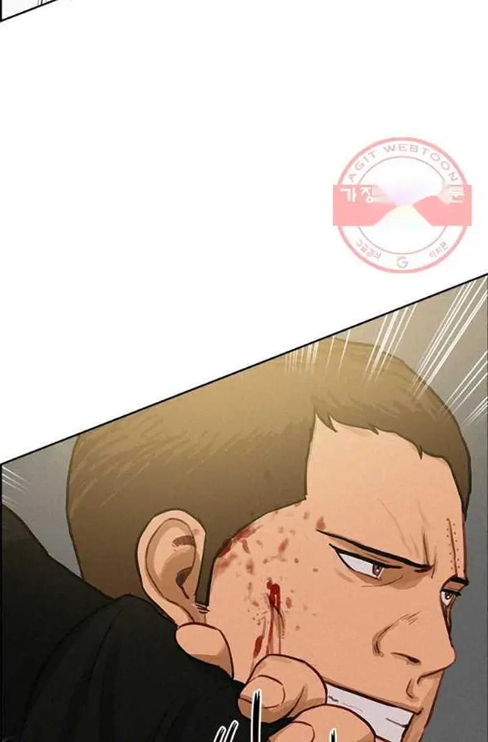 Read Lord of Money Es Manga Online