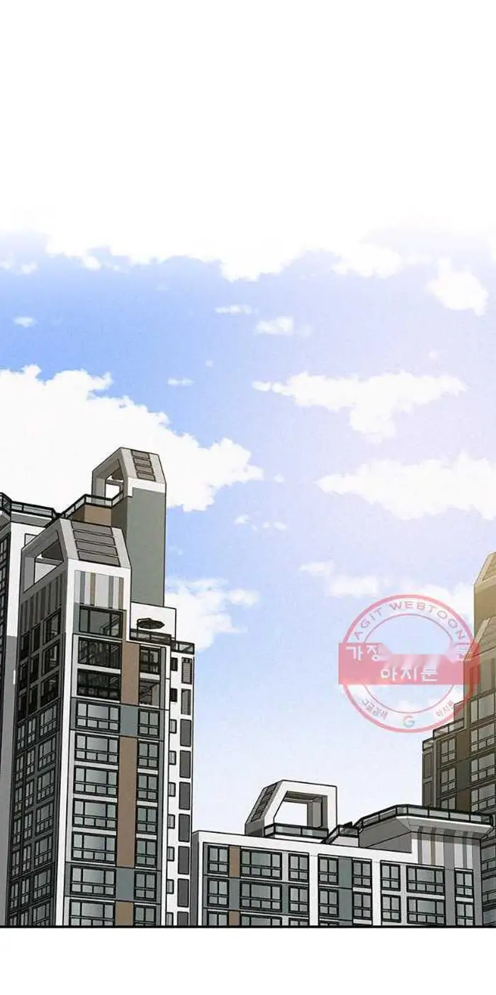 Read Lord of Money Es Manga Online