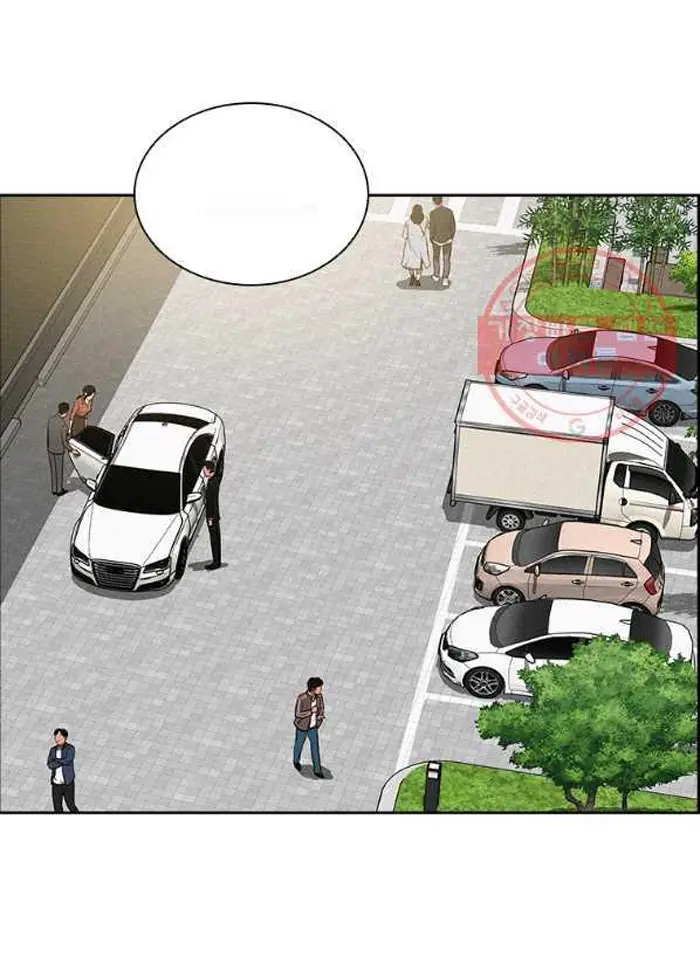 Read Lord of Money Es Manga Online