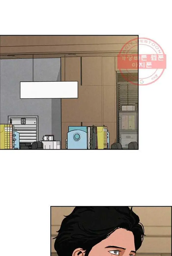Read Lord of Money Es Manga Online