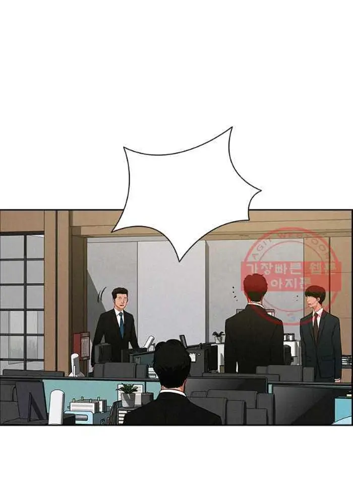 Read Lord of Money Es Manga Online