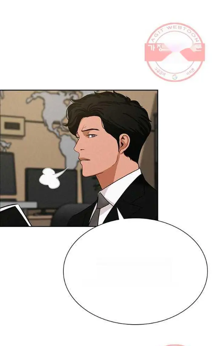 Read Lord of Money Es Manga Online