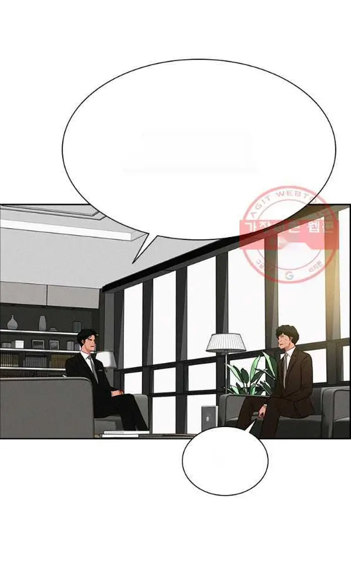 Read Lord of Money Es Manga Online