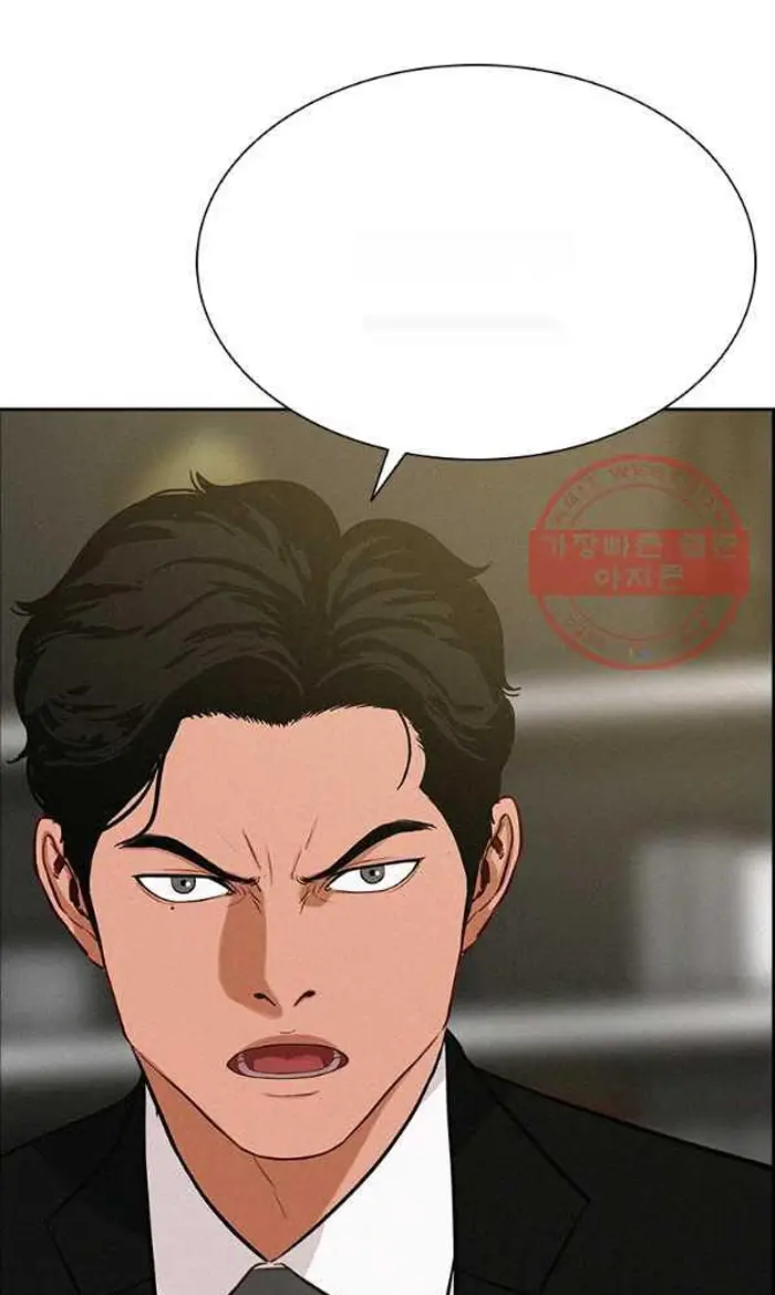Read Lord of Money Es Manga Online