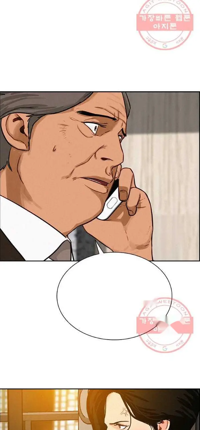 Read Lord of Money Es Manga Online