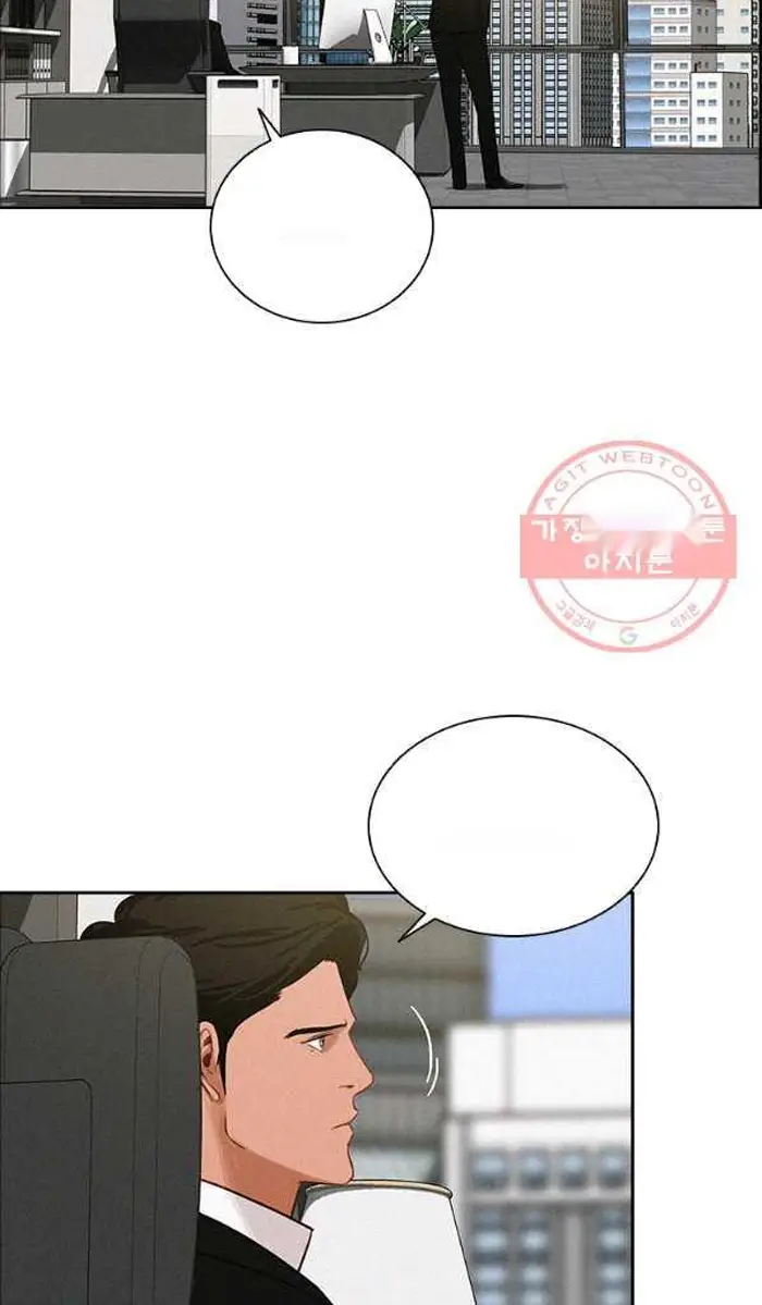 Read Lord of Money Es Manga Online
