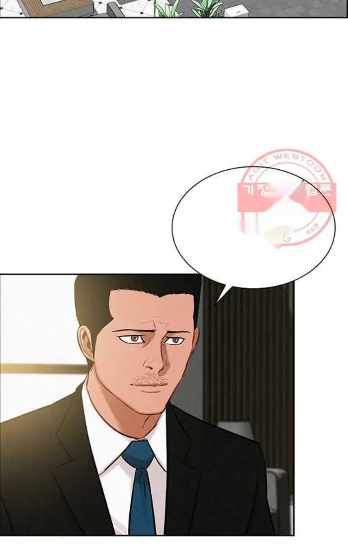 Read Lord of Money Es Manga Online