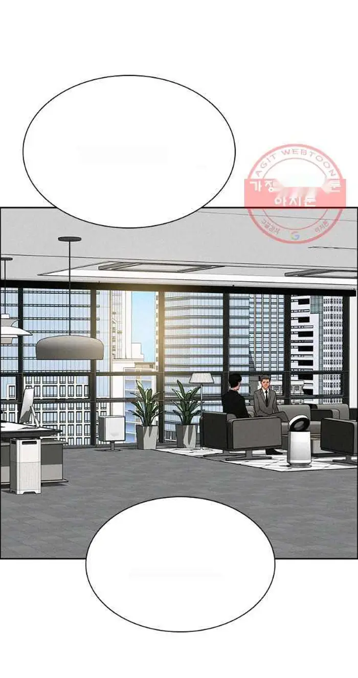 Read Lord of Money Es Manga Online