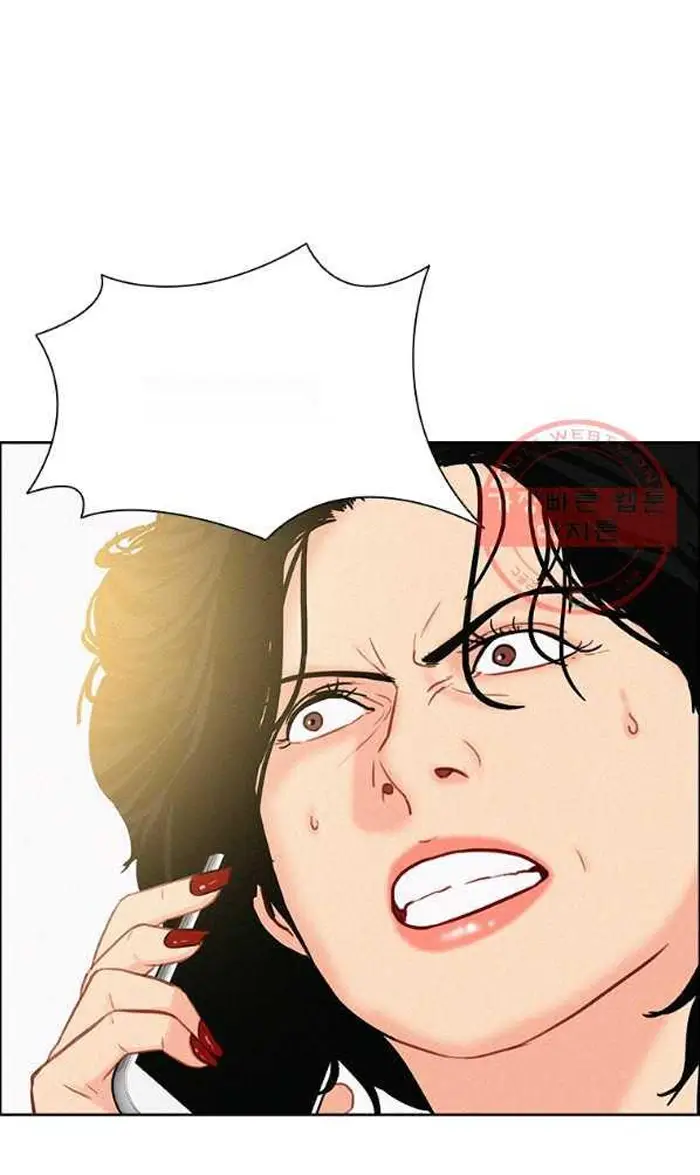 Read Lord of Money Es Manga Online