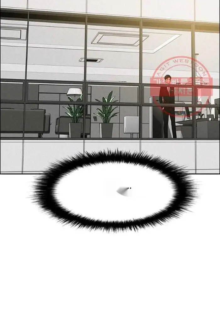 Read Lord of Money Es Manga Online