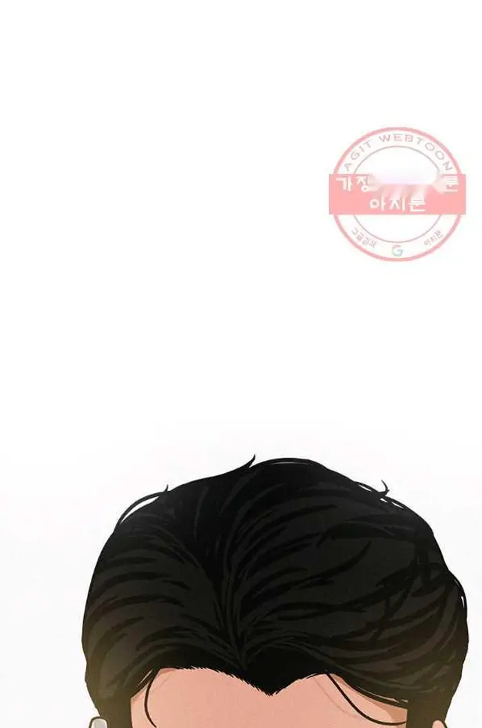 Read Lord of Money Es Manga Online