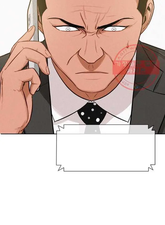 Read Lord of Money Es Manga Online