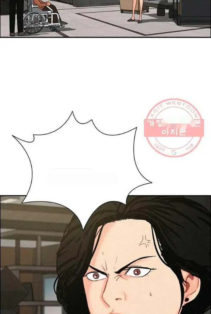 Read Lord of Money Es Manga Online