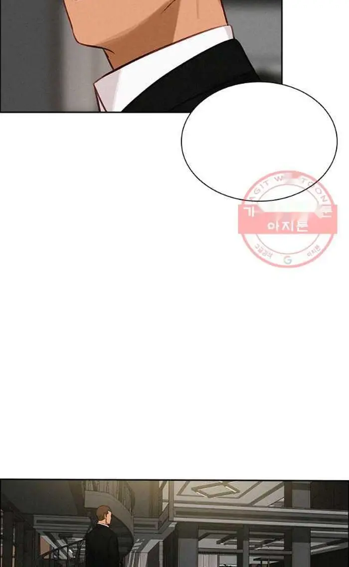 Read Lord of Money Es Manga Online