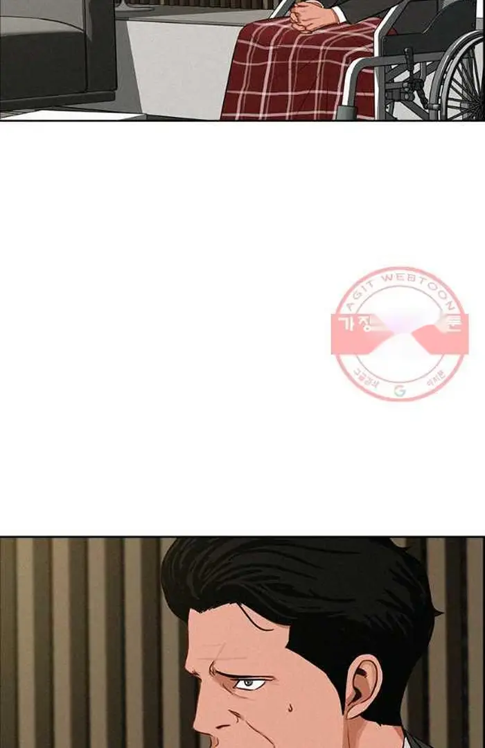 Read Lord of Money Es Manga Online