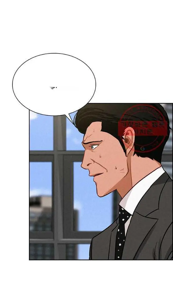 Read Lord of Money Es Manga Online