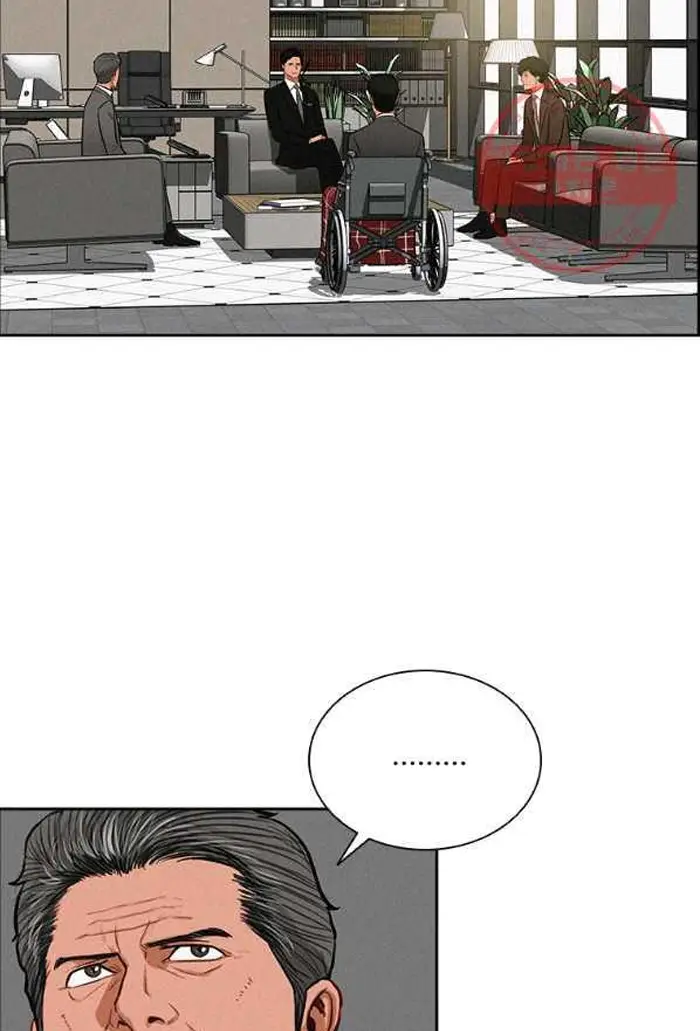 Read Lord of Money Es Manga Online