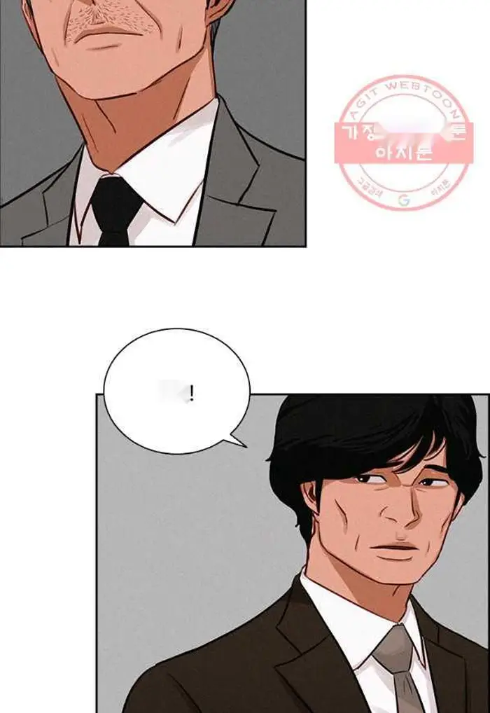 Read Lord of Money Es Manga Online