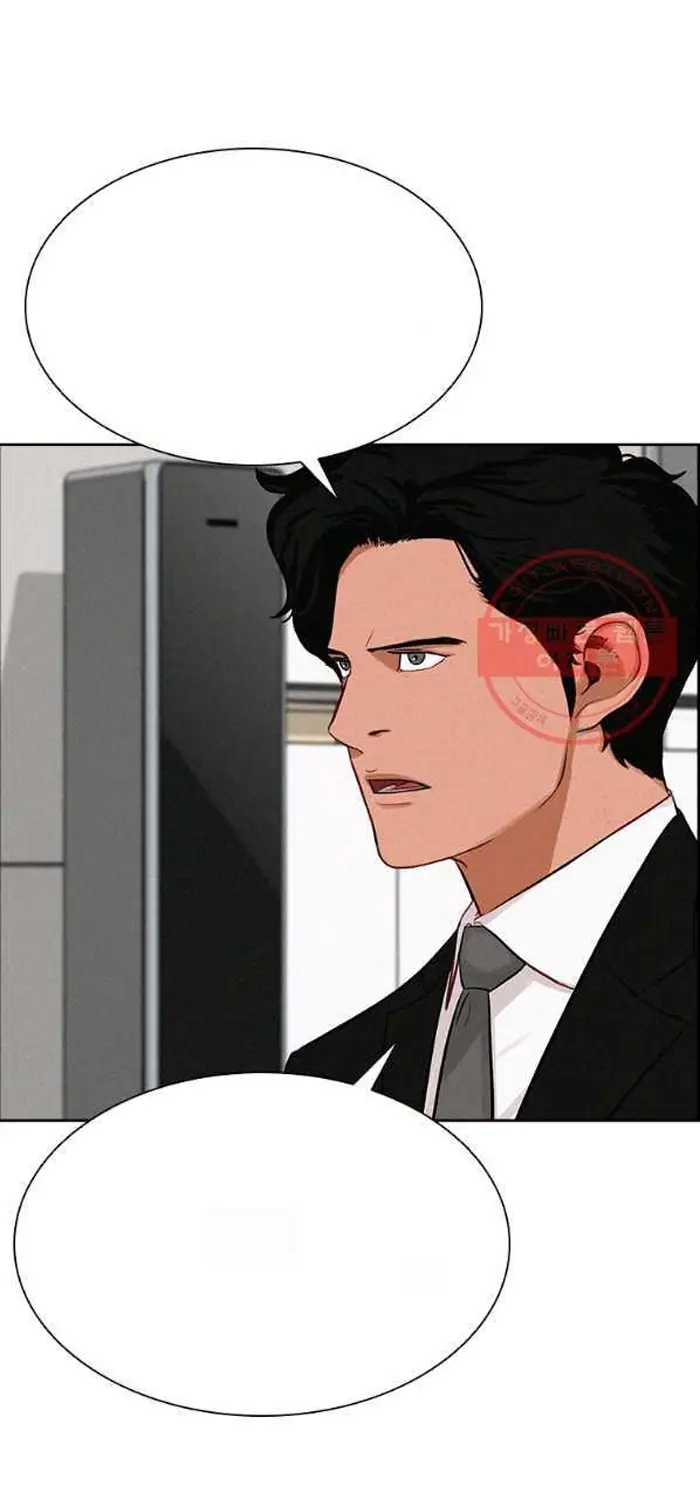 Read Lord of Money Es Manga Online