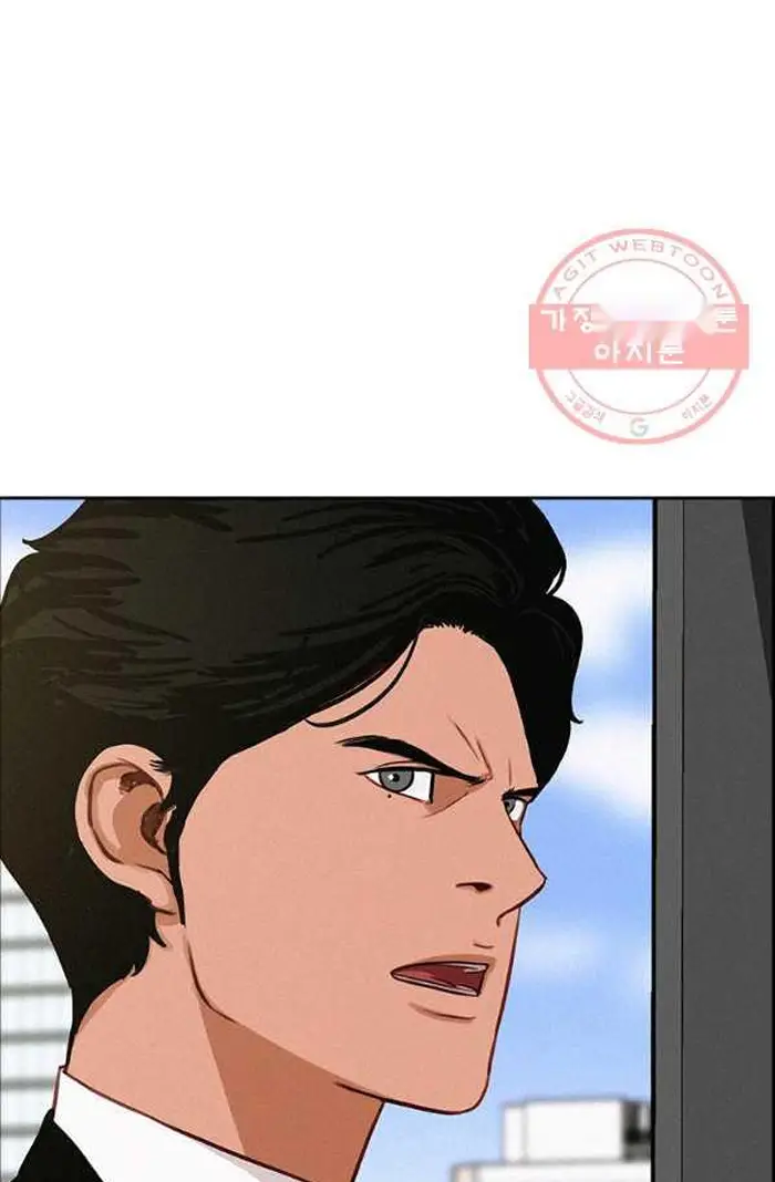 Read Lord of Money Es Manga Online