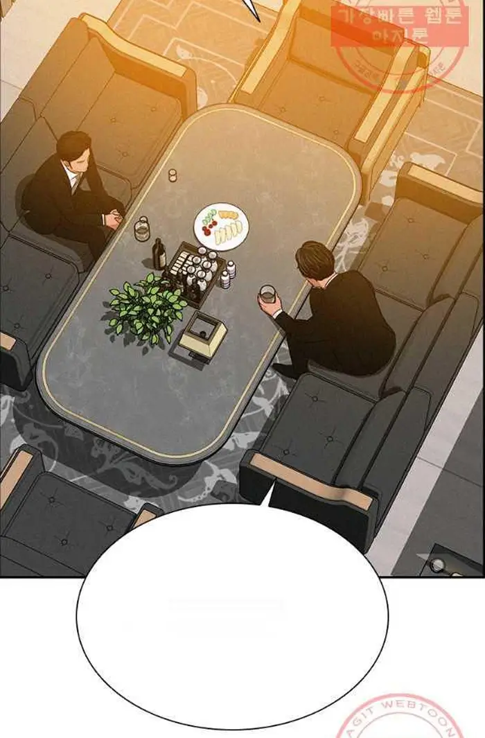 Read Lord of Money Es Manga Online