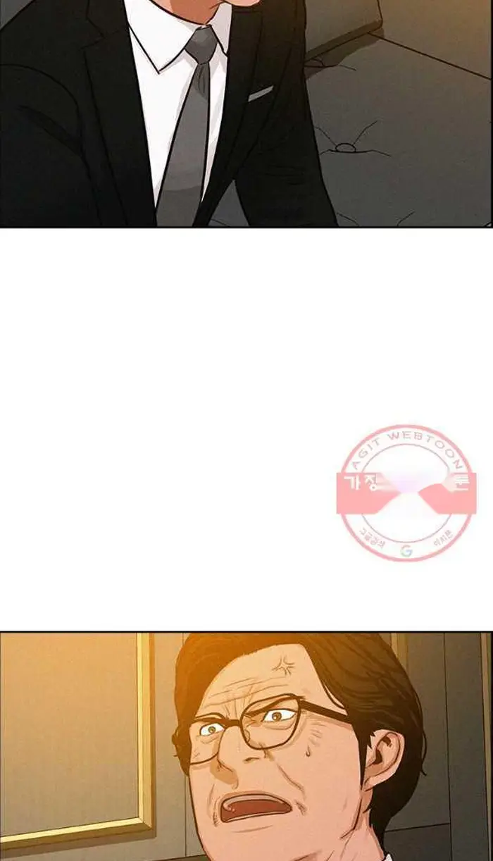 Read Lord of Money Es Manga Online