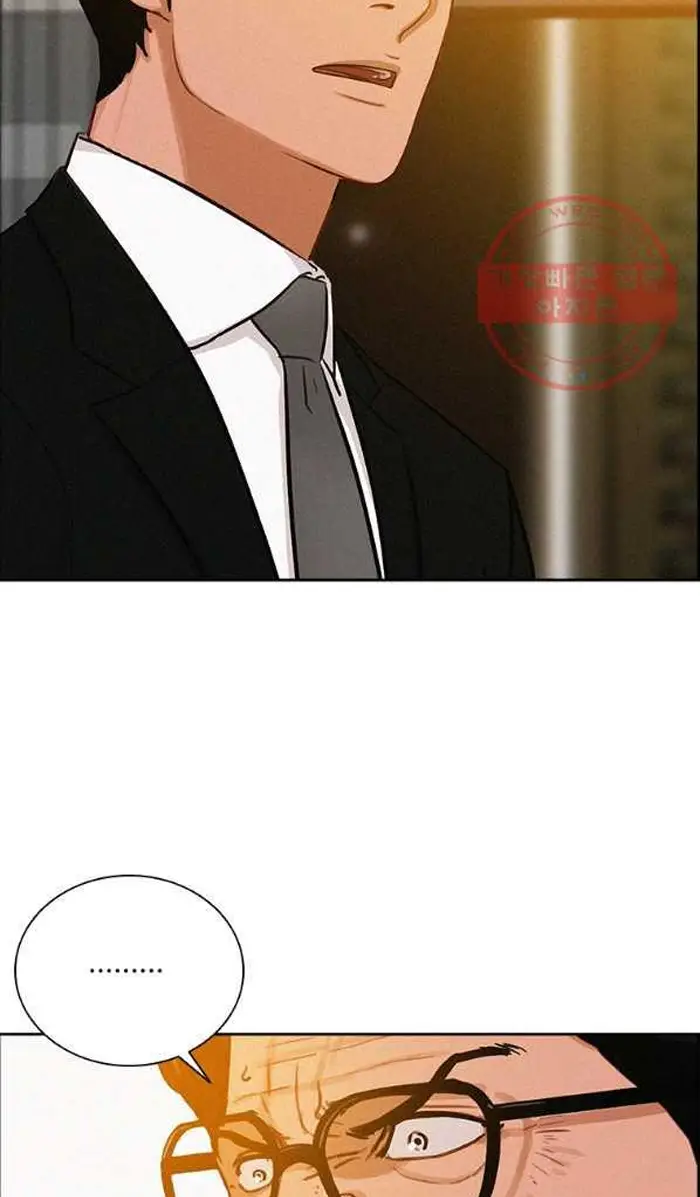Read Lord of Money Es Manga Online