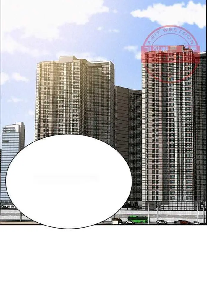 Read Lord of Money Es Manga Online