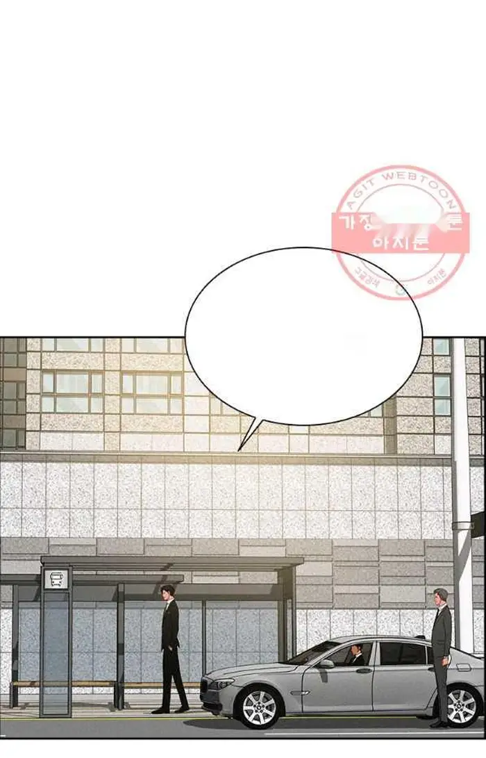 Read Lord of Money Es Manga Online