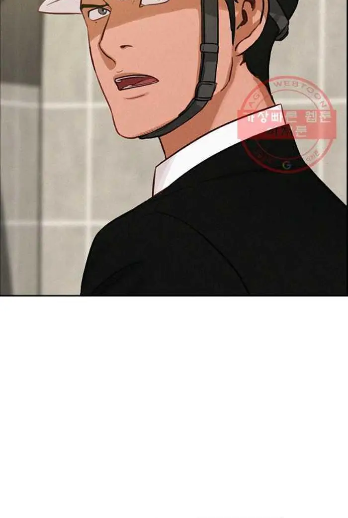 Read Lord of Money Es Manga Online