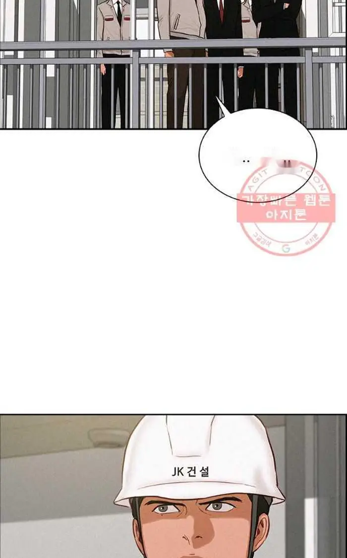 Read Lord of Money Es Manga Online