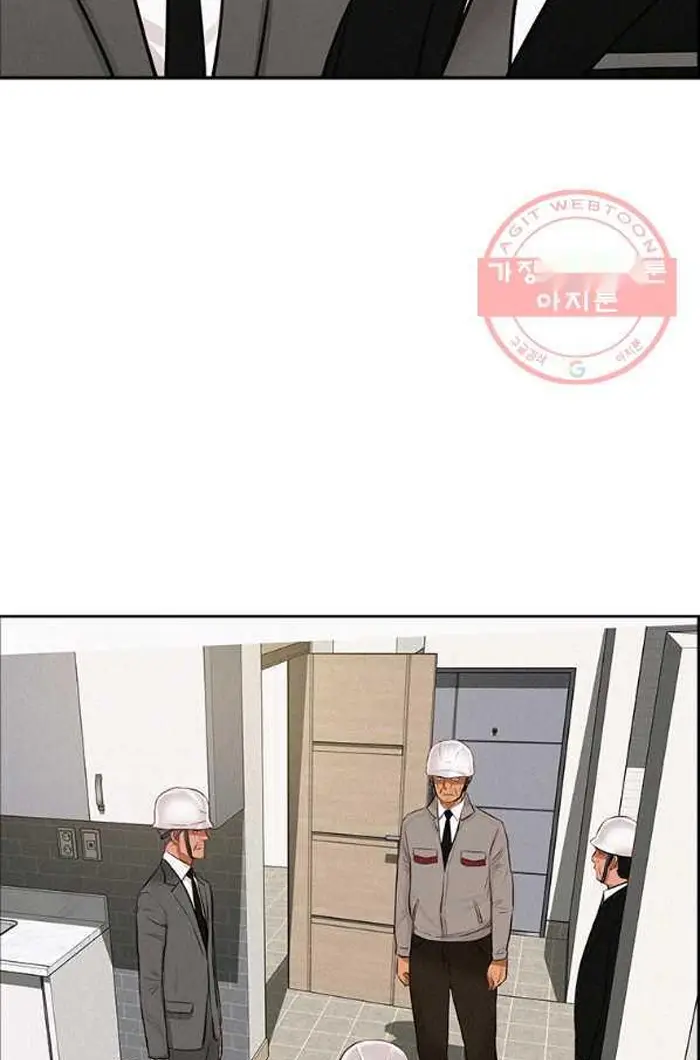 Read Lord of Money Es Manga Online