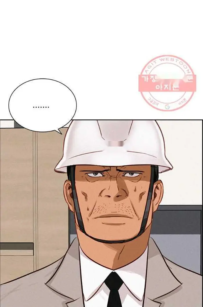 Read Lord of Money Es Manga Online
