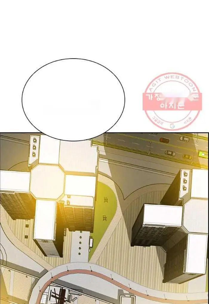 Read Lord of Money Es Manga Online
