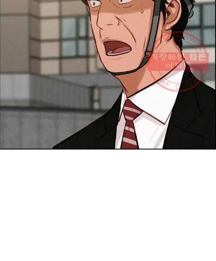 Read Lord of Money Es Manga Online