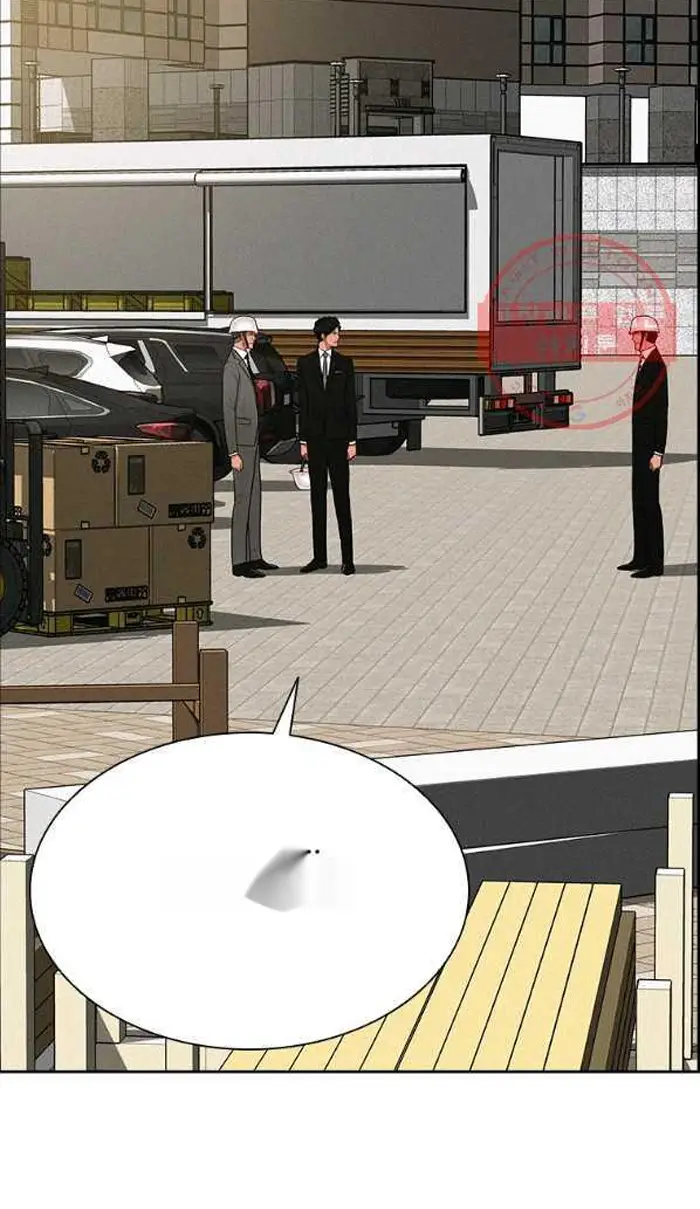 Read Lord of Money Es Manga Online