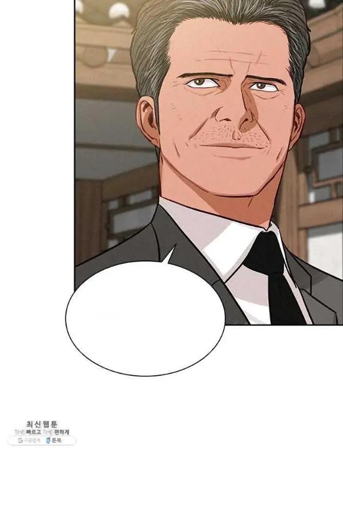 Read Lord of Money Es Manga Online