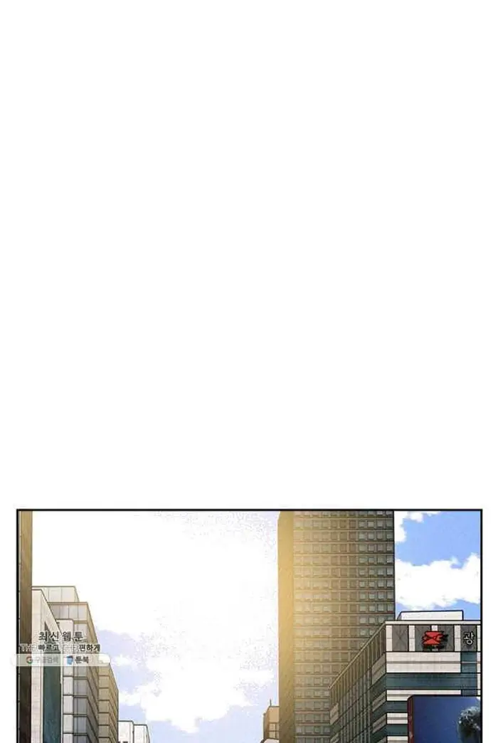 Read Lord of Money Es Manga Online