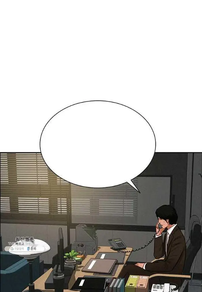 Read Lord of Money Es Manga Online