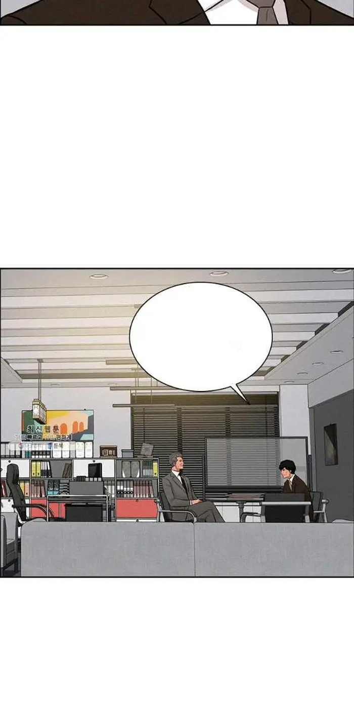 Read Lord of Money Es Manga Online
